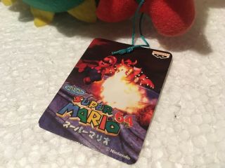 RARE Mario 64 BOWSER PLUSH banpresto 1996 toy figure Nintendo UFO catcher 10