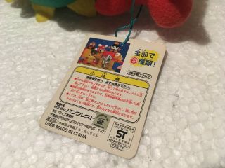 RARE Mario 64 BOWSER PLUSH banpresto 1996 toy figure Nintendo UFO catcher 11