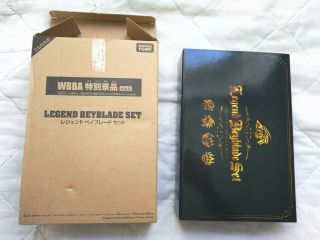 Takara Tomy Rare WBBA LIMITED EDITION Gold Legend Beyblade Set Metal Fight 4D 2