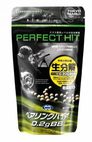 Tokyo Marui No.  33 Perfect Hit Bearing Bio 0.  2g Bb Bullets 1600 Hatsuiri