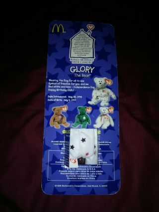 ty beanie babies glory the bear with errors still in package 2