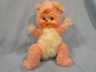 Vintage Rushton Rubberface Stuffed Bear Pink And White 14 "