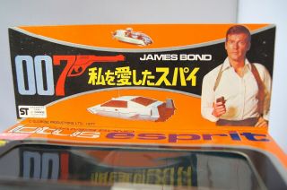 COMPLETE 007 James Bond LOTUS ESPRIT SUBMARINE DIECAST 1977 Japanese EIDAI Toys 2