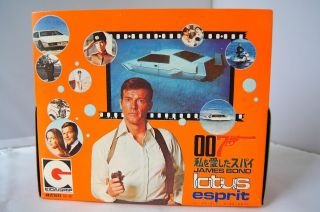 COMPLETE 007 James Bond LOTUS ESPRIT SUBMARINE DIECAST 1977 Japanese EIDAI Toys 3