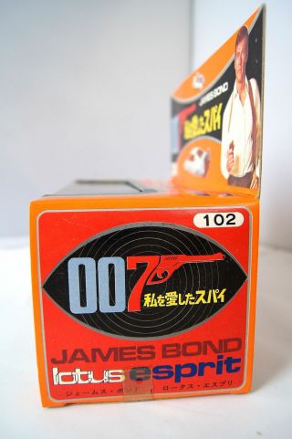COMPLETE 007 James Bond LOTUS ESPRIT SUBMARINE DIECAST 1977 Japanese EIDAI Toys 6