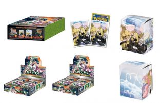 Pokemon Card Sm12 Alter Genesis Center Limited オルタージェネシス 1 Box Japanese