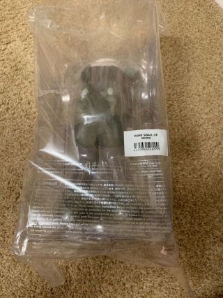 KAWS Small Lie - Brown Vinyl Toy - AUTHENTIC purchase from Kawsone 3