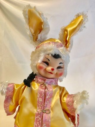 Vintage Rushton Rubber Face Plush Chinese Asian Bunny Rabbit Doll - 14 " Tall