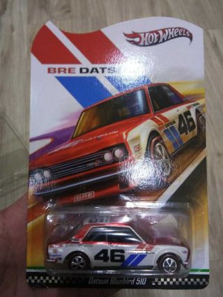 Hot Wheels Rlc Bre Datsun 510 Low Number 584 / 3000 Very Hard To Find Vhtf