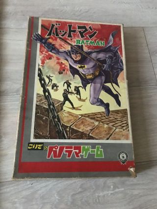 Vintage Japan Batman Board Game