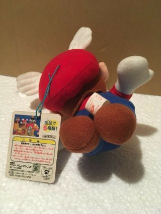 RARE Mario 64 WING CAP PLUSH banpresto 1996 toy figure Nintendo UFO winged 6