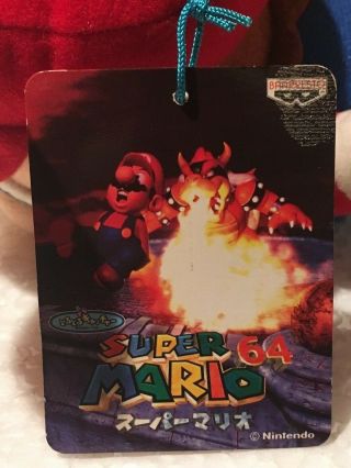 RARE Mario 64 WING CAP PLUSH banpresto 1996 toy figure Nintendo UFO winged 9