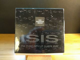 Isis I Orb Sphere by The Sharper Image,  BOX 7