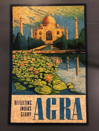 Liberty Classic Wooden Puzzle - Agra 2
