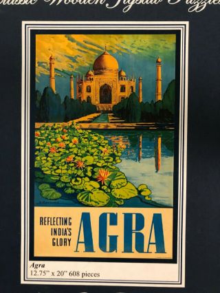 Liberty Classic Wooden Puzzle - Agra 3