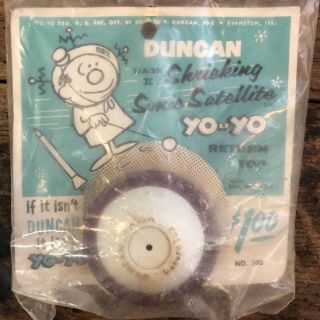 Nos Vintage Duncan Mark Ii Shrieking Sonic Satellite Yoyo Return Top No 500