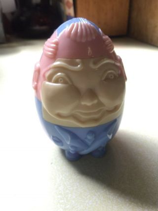 Vintage Hartley’s Humpty Dumpty Egg Puzzle 1940’s - 1950’s Toy