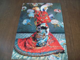 Peaceful Wooden Puzzle - Camille Monet In Japanese Costume
