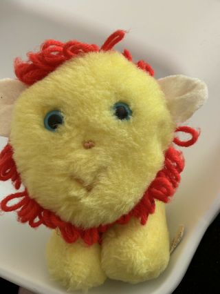 Vintage Plush Stuffed Animal Lion Musical Windup Eden Toys You Are My Sunshine