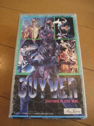 Live Action Armor Guyver Steve Wong Prototype Resin Kit Unassembled Max Factory