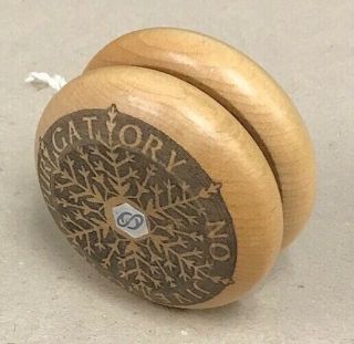 Tom Kuhn Purgatory 1 Dark Mandala yoyo yo - yo shape no jive maple wood 2