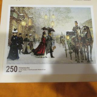 Wentworth 250 Piece Wooden Jigsaw Puzzle A Gracious Era Maley Complete 6