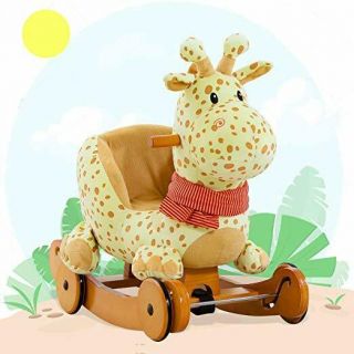 Labebe Child Rocking Horse Plush,  Stuffed Animal Rocker Toy,  Yellow In Open Box