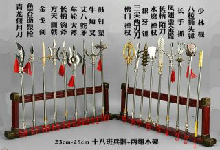 1/6 Scale Alloy Weapon Ancient China Learn Martial Arts Popular 18 Weapon Models