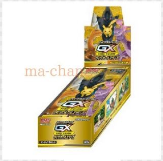 Pokemon Card Sm12a Tag Team Gx Tag All Stars タッグオールスターズ 1 Box Japanese
