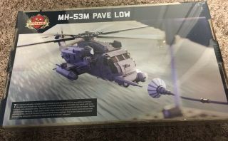Brickmania MH - 53M Pave Low 2
