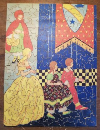 Vtg 218pc Wood Jigsaw Puzzle Fairy Tales Cinderella Little Red Riding Hood 9x12