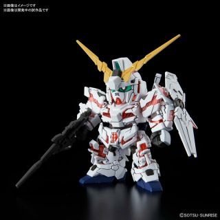 Sd Gundam Cross Silhouette Unicorn Gundam Destroy Mode Plastic Model Kit Jp