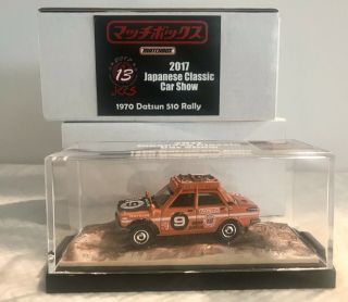 Datsun 510 Rally Matchbox Rare Very Limited Edition For Jccs 2017 Nib