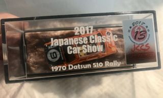 Datsun 510 Rally Matchbox RARE Very Limited Edition for JCCS 2017 NIB 3