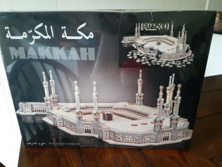 Webbit Makkah The Holy Haram Puzz - 3d 1038 Piece 3 Dimensional Puzzle