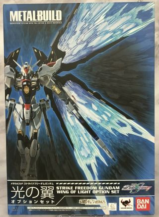 Bandai Metal Build Wings Of Light For Strike Freedom Gundam Seed Complete