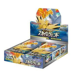 Pokemon Card Sm10b Sky Legend Booster スカイレジェンド 1 Box Japanese