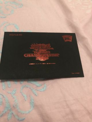 Yugioh 2018 World Championship Promo Card