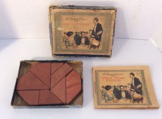 Late 1800’s Germany Union Stone 8 - Pc Puzzle No.  4 Patience Prover Anchor Drive
