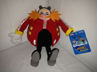 Sega Dr.  Eggman 10 " Plush Sonic Hedgehog Toy Doll Sonic Project 2004 Ufo Prize