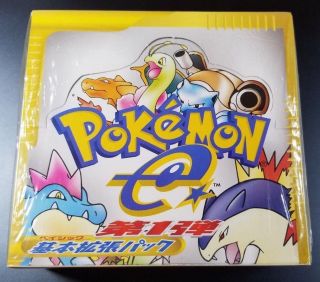Pokemon Japanese Expedition Base Set Booster Box 1st Edition Cards