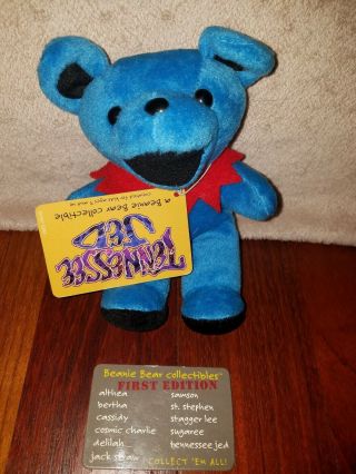 Grateful Dead Bean Bears Edition 1 Complete 11 Beanies Collector Card NWT SFH 3