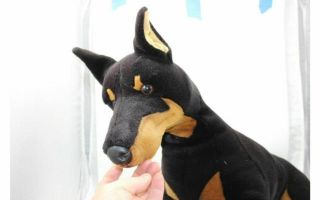 Doberman Pincher Dog Black Brown Realistic Plush Stuffed Animal 26 