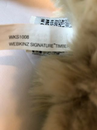 WEBKINZ Signature TIMBER WOLF 10” NO CODE plush Ganz 8