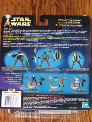 Star Wars AOTC Jango Fett w/Movie Sounds Electric Backpack & Firing Blaster NOSC 2
