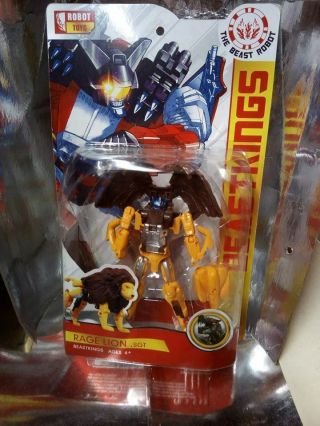 Transformers Beast Wars Lio Junior Bootleg Robot Toy