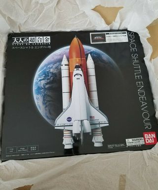 Bandai Otona No Chogokin Space Shuttle Endeavour 1/144 First Edition Limited