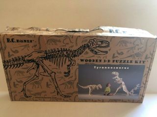 Bc Bones Dinosaur 3d Puzzle Tyrannosaurus Wood 1996 Small 24 " H X 36 " L Complete