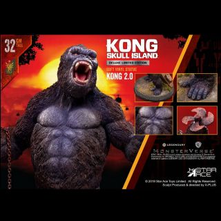 Star Ace Toys Sa9005 King Kong 2.  0 Skull Island 32cm Vinyl Statue Deluxe Ver.