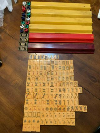 Vintage Mah - Jong Game Set Case Bakelite Catalin Met Ny Tiles Trays Japanese
